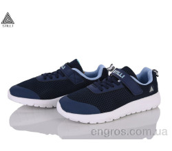 Кроссовки STILLI KIDS